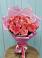 Букет 15 Розовых роз Равель в Ховрино